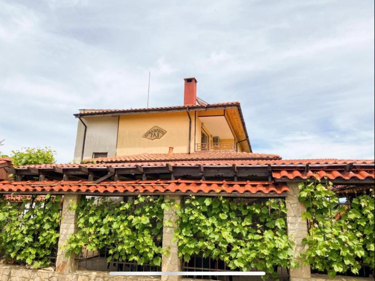 Hotel Kyshta Za Gosti Raya Fazanovo Zewnętrze zdjęcie